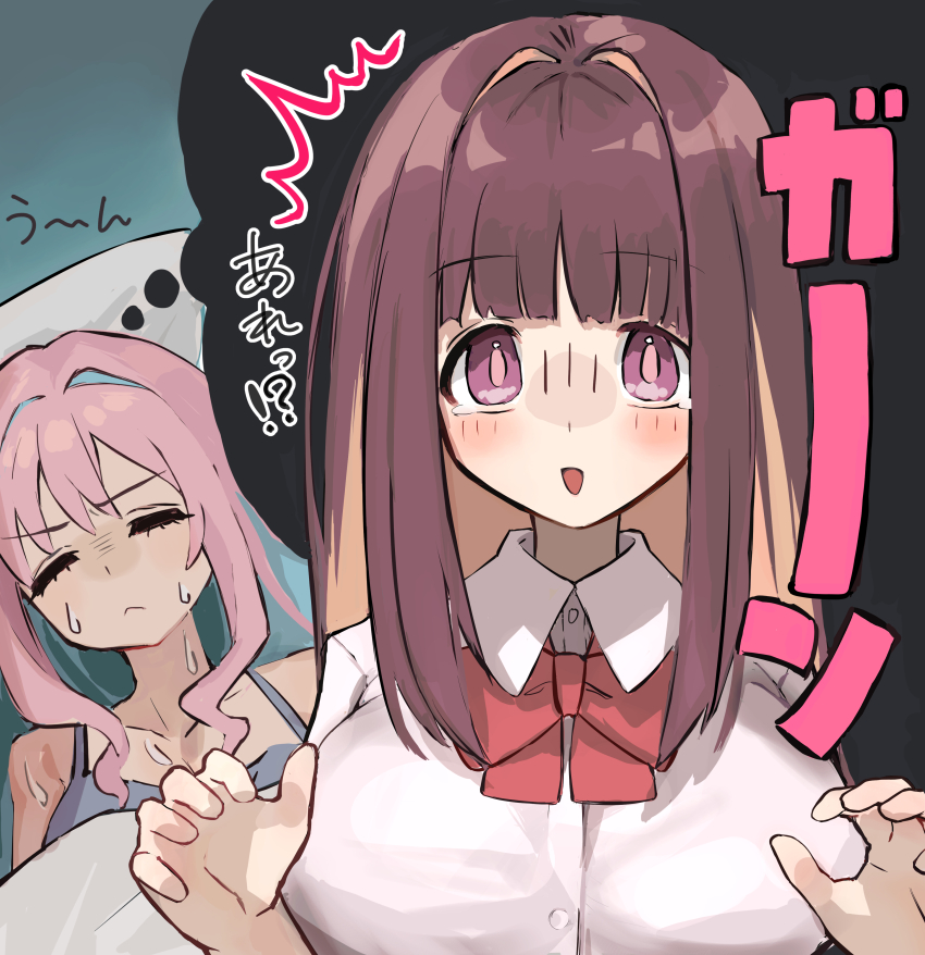 Hozuki Kaede (Onii-Chan Wa Oshimai!) Rule 34 Image
