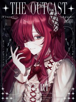 Yuri (Project Moon) Rule 34 Image
