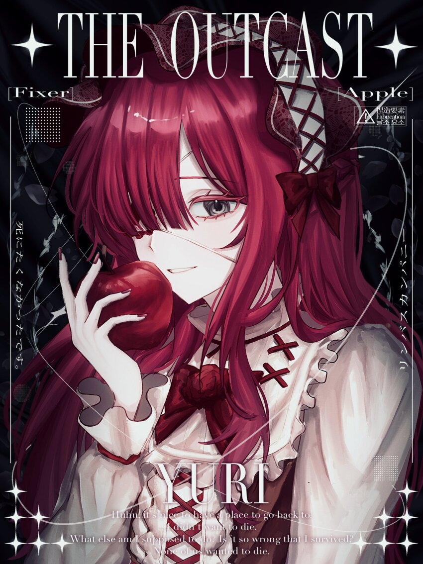 Limbus Company Rule 34 Image