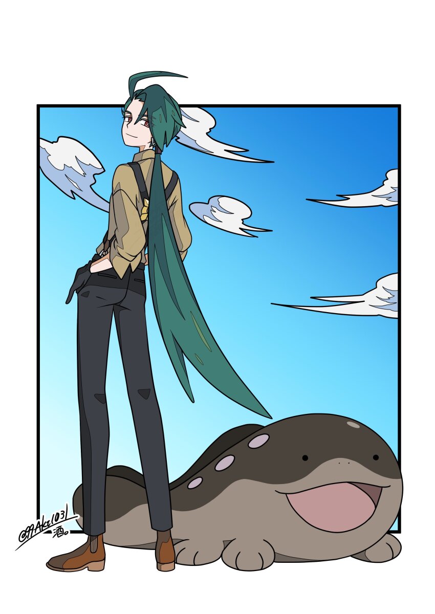 Clodsire (Nintendo) Rule 34 Image