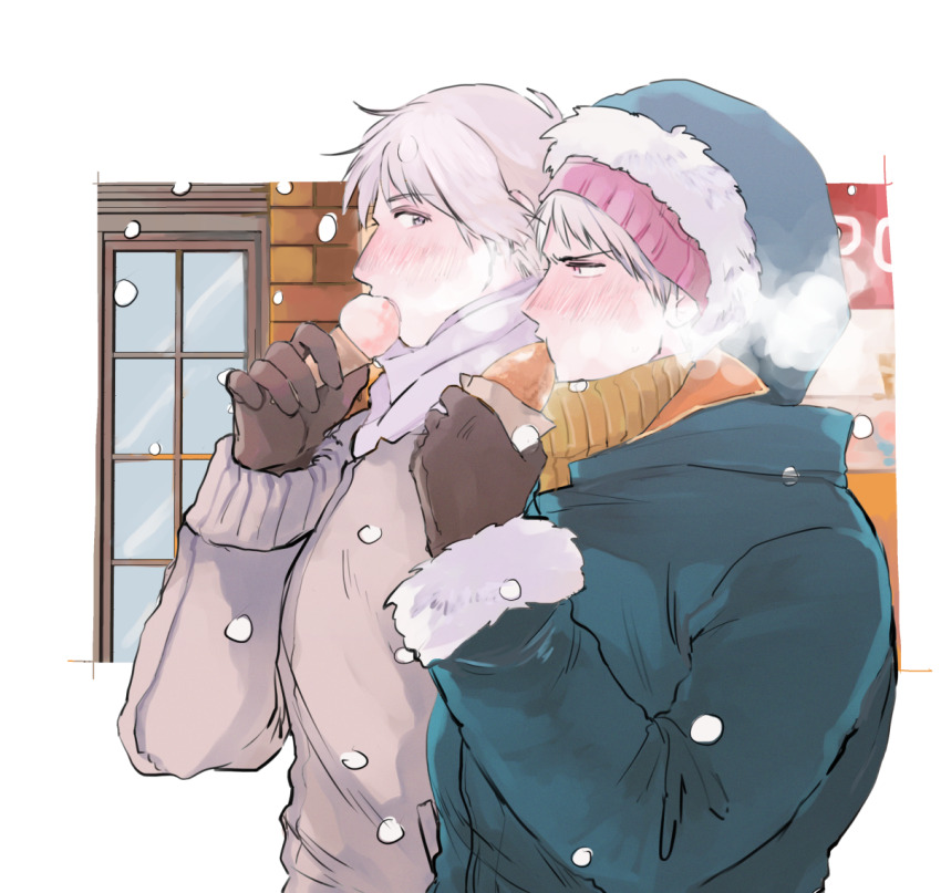 Prussia (Hetalia) Rule 34 Image