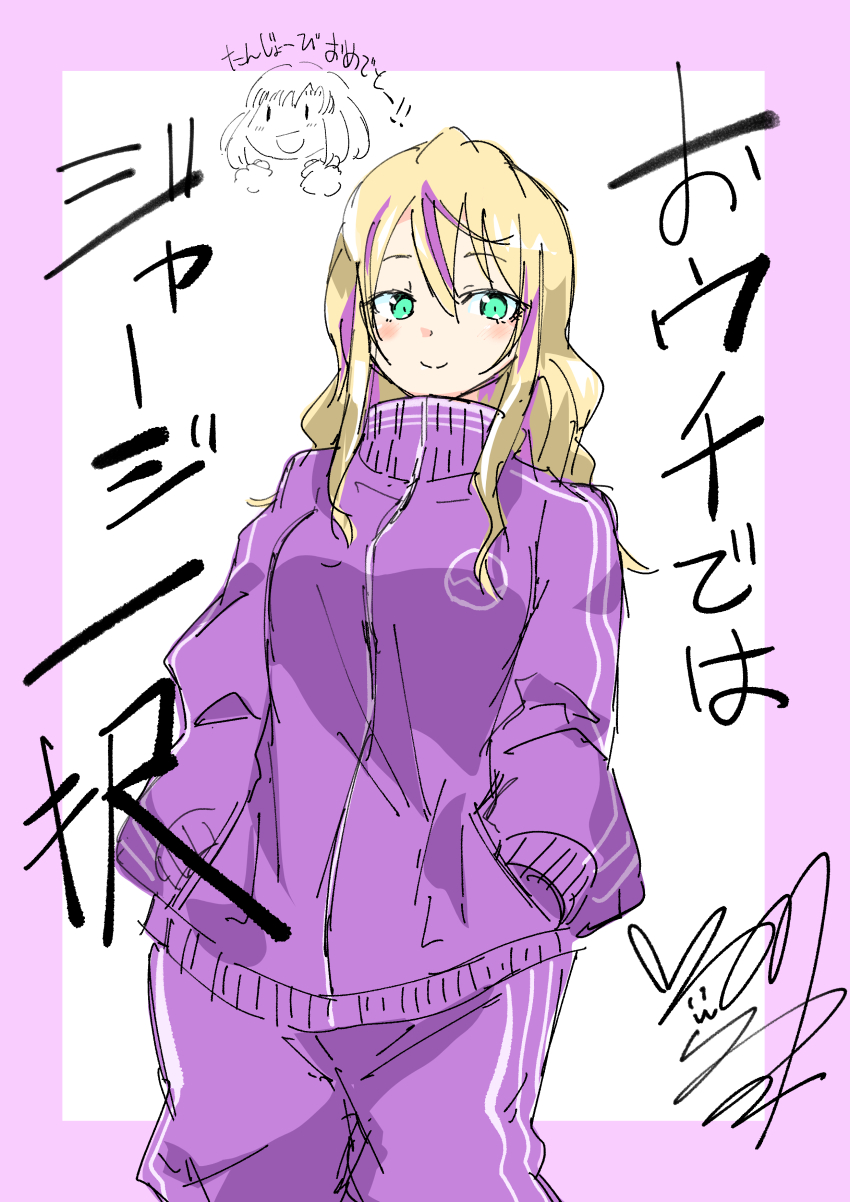 Violet Inboots (Digimon) Rule 34 Image