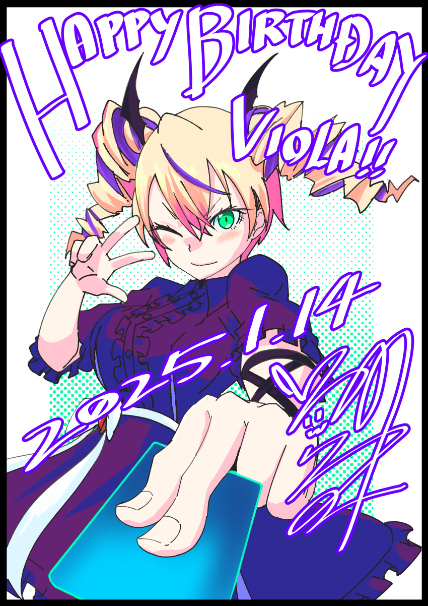 Violet Inboots (Digimon) Rule 34 Image