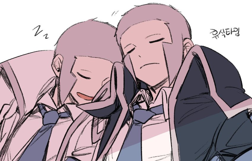 Emmet (Pokemon) Rule 34 Image