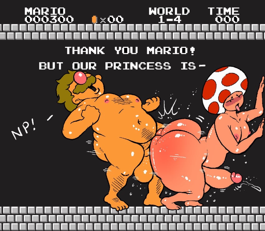 Mario (Mario (Series)) Rule 34 Image
