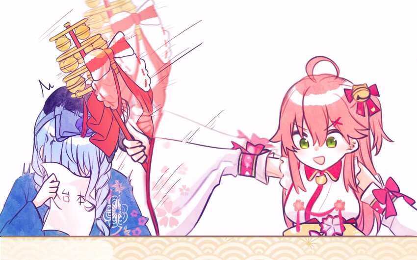 Hoshimachi Suisei (Hololive) Rule 34 Image