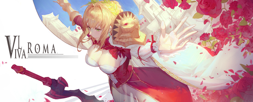 Nero Claudius (Fate) Rule 34 Image