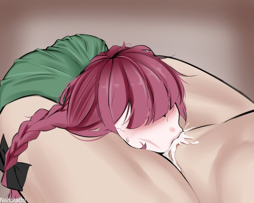 Hiroi Kikuri (Bocchi The Rock!) Rule 34 Image
