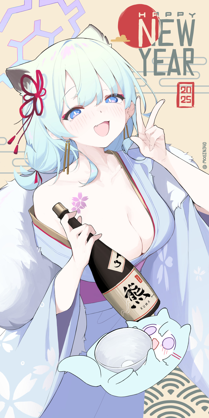 Shigure (Blue Archive) Rule 34 Image