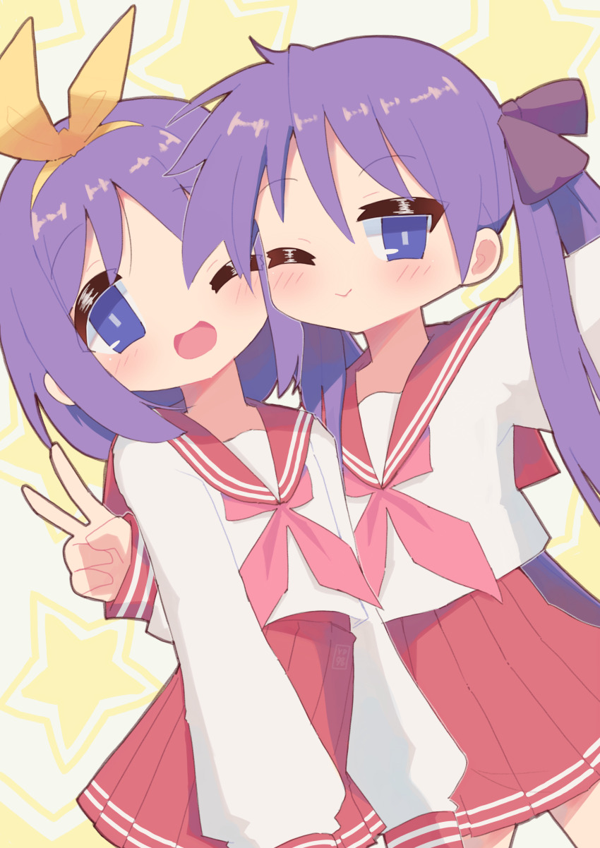Hiiragi Kagami (Hiiragi Tsukasa) Rule 34 Image