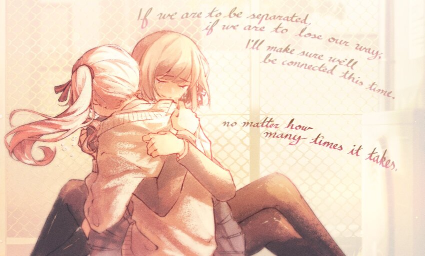Akiyama Mizuki (Project Sekai) Rule 34 Image