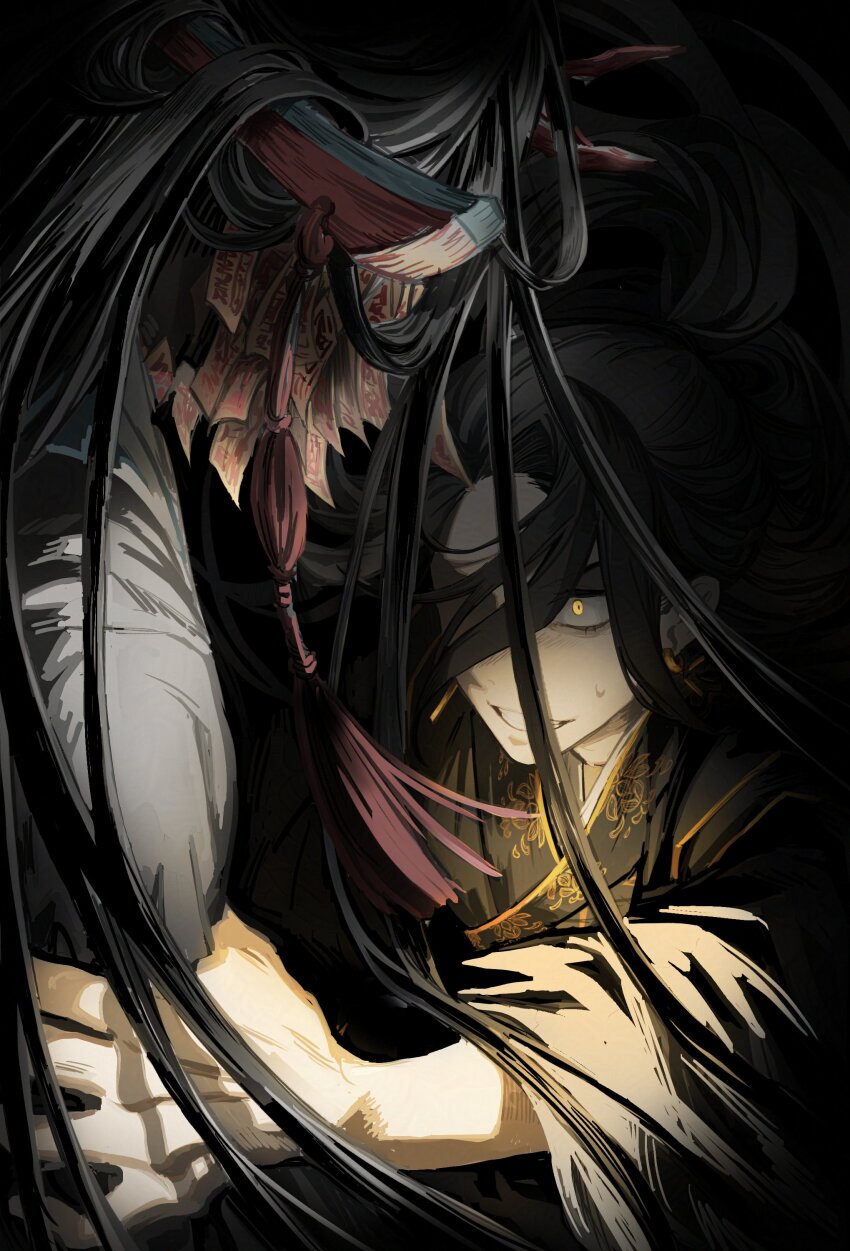 Bakku (Fspz4427) Rule 34 Image