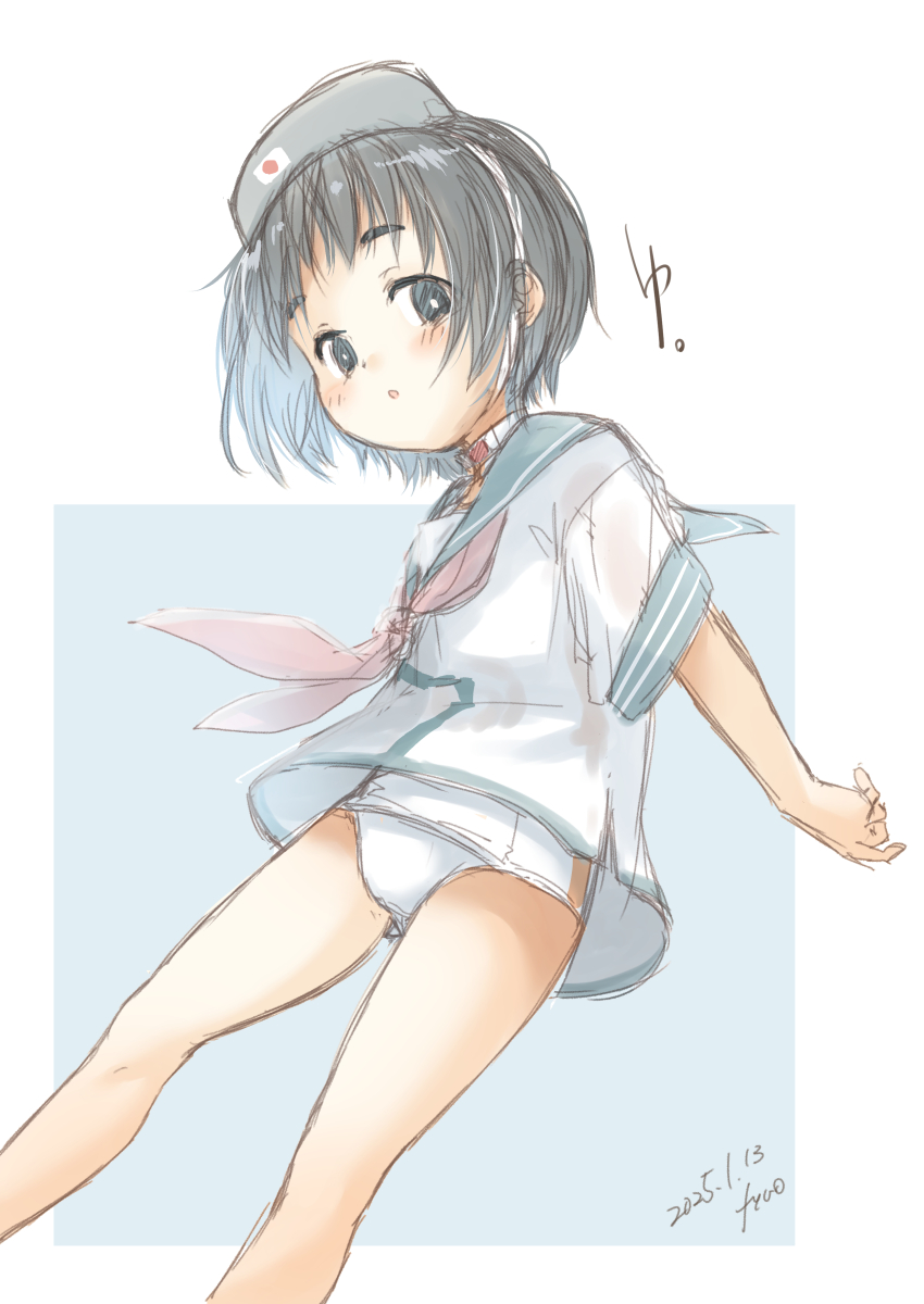 Kantai Collection Rule 34 Image