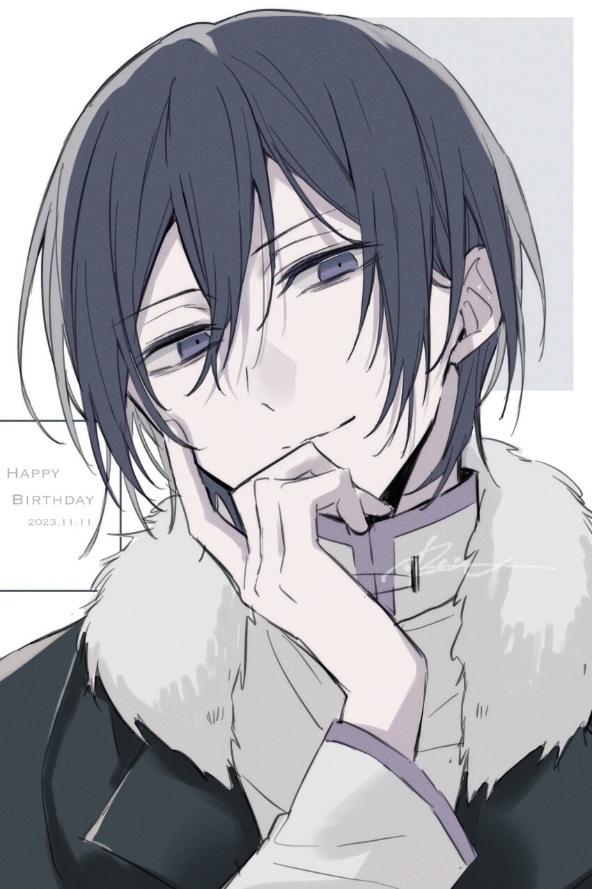 Bungou Stray Dogs Rule 34 Image