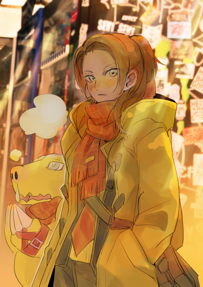 Digimon Rule 34 Image