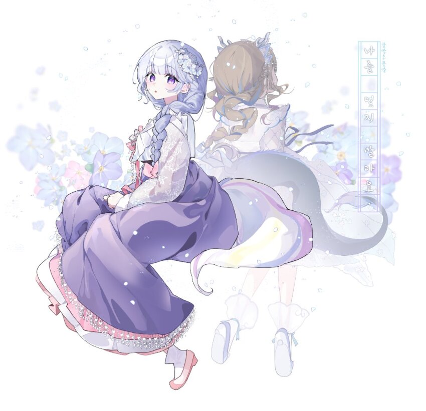 Airi Kanna (Stellive) Rule 34 Image