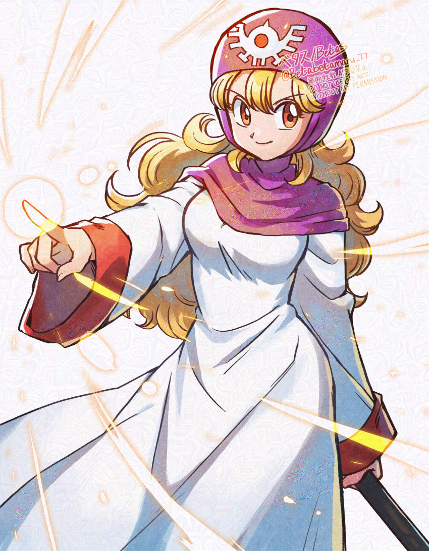 Princess Of Moonbrook (Dragon Quest) Rule 34 Image