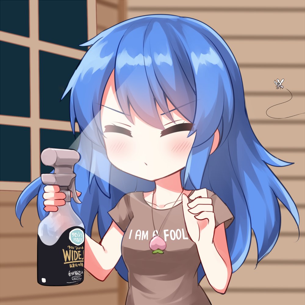 Hinanawi Tenshi (Touhou) Rule 34 Image