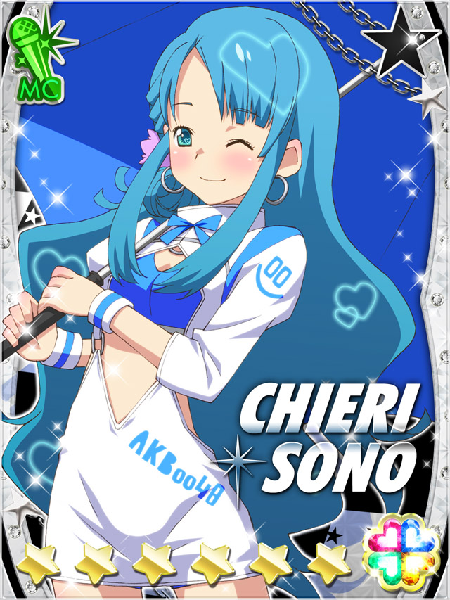 Akb0048 Rule 34 Image
