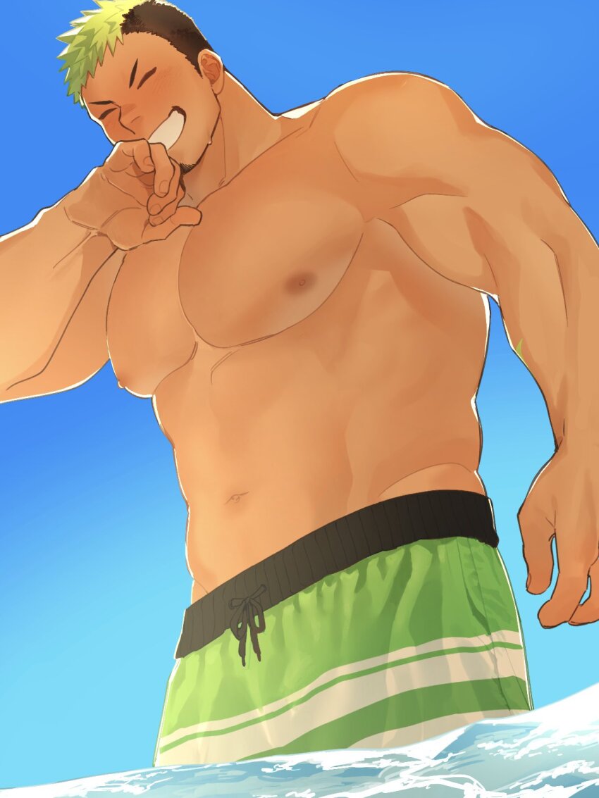 Tokyo Houkago Summoners Rule 34 Image