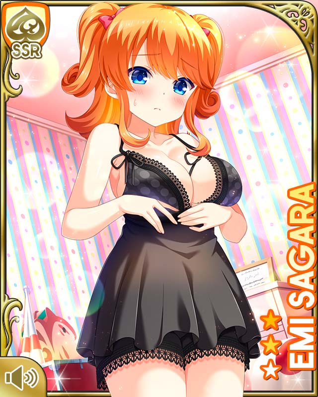 Girlfriend (Kari) Rule 34 Image