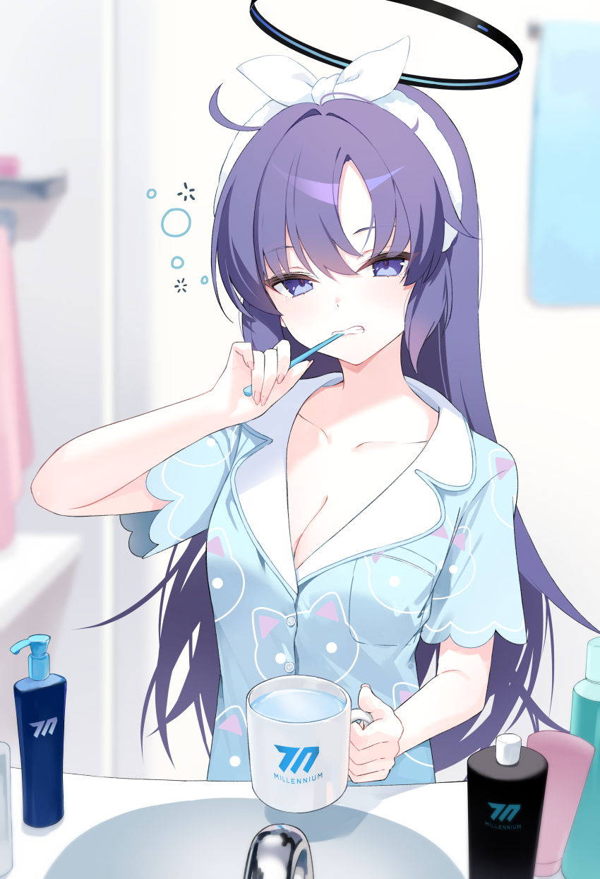 Yuuka (Blue Archive) Rule 34 Image