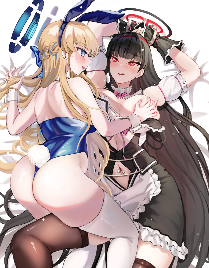 Rio (Blue Archive) Rule 34 Image