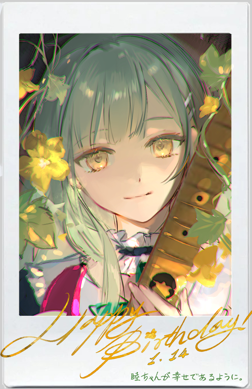 Wakaba Mutsumi (Bang Dream!) Rule 34 Image