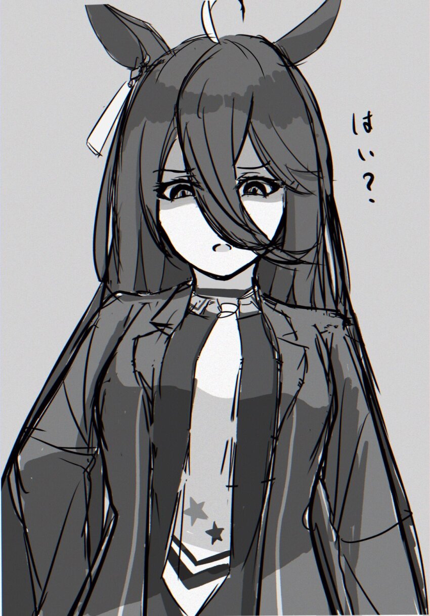 Manhattan Cafe (Umamusume) Rule 34 Image
