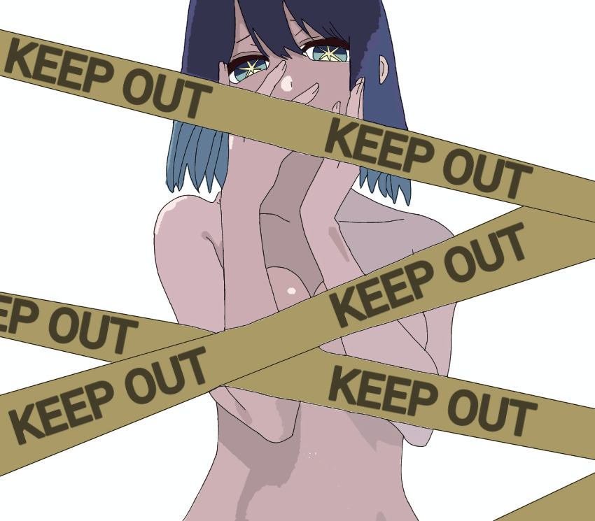 Kurokawa Akane (Oshi No Ko) Rule 34 Image