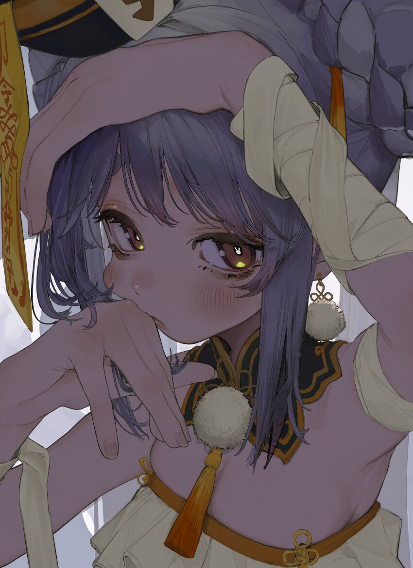 Usada Pekora (Hololive) Rule 34 Image
