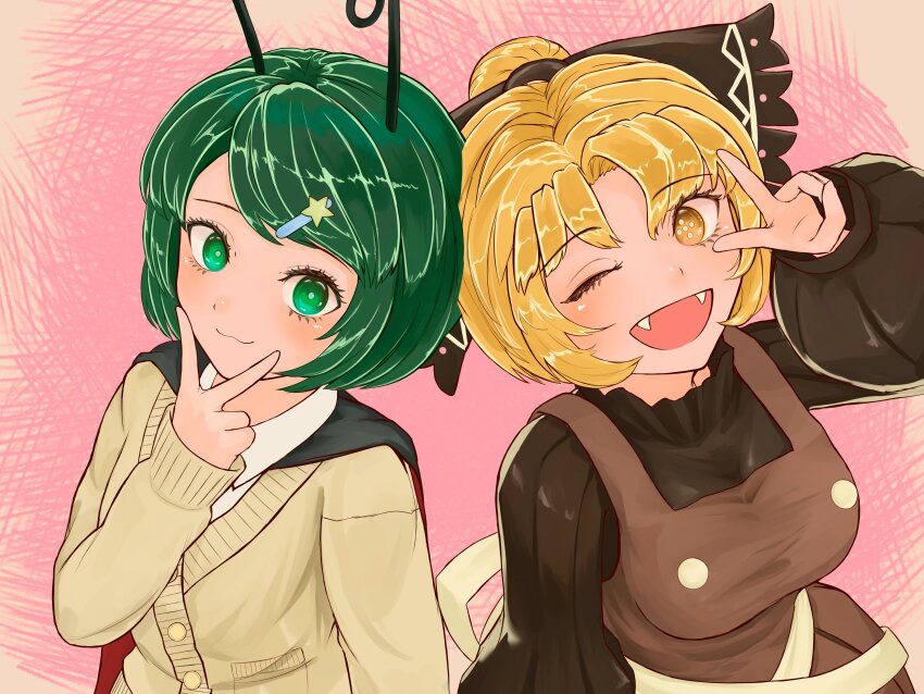 Kurodani Yamame (Touhou) Rule 34 Image