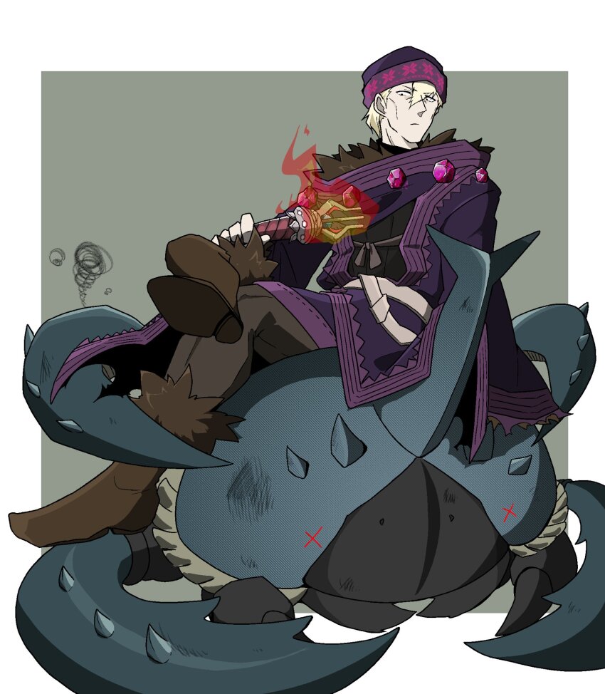 Rune Master (Sekaiju) Rule 34 Image