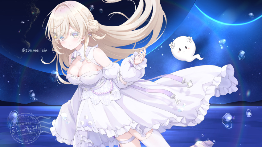 Indie Virtual Youtuber Rule 34 Image