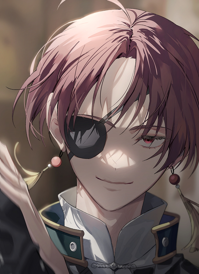Suo Hayato Rule 34 Image
