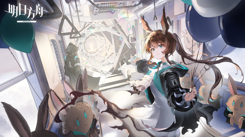 Amiya (Arknights) Rule 34 Image