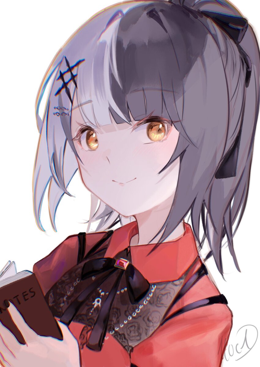 Shiori Novella (Hololive) Rule 34 Image