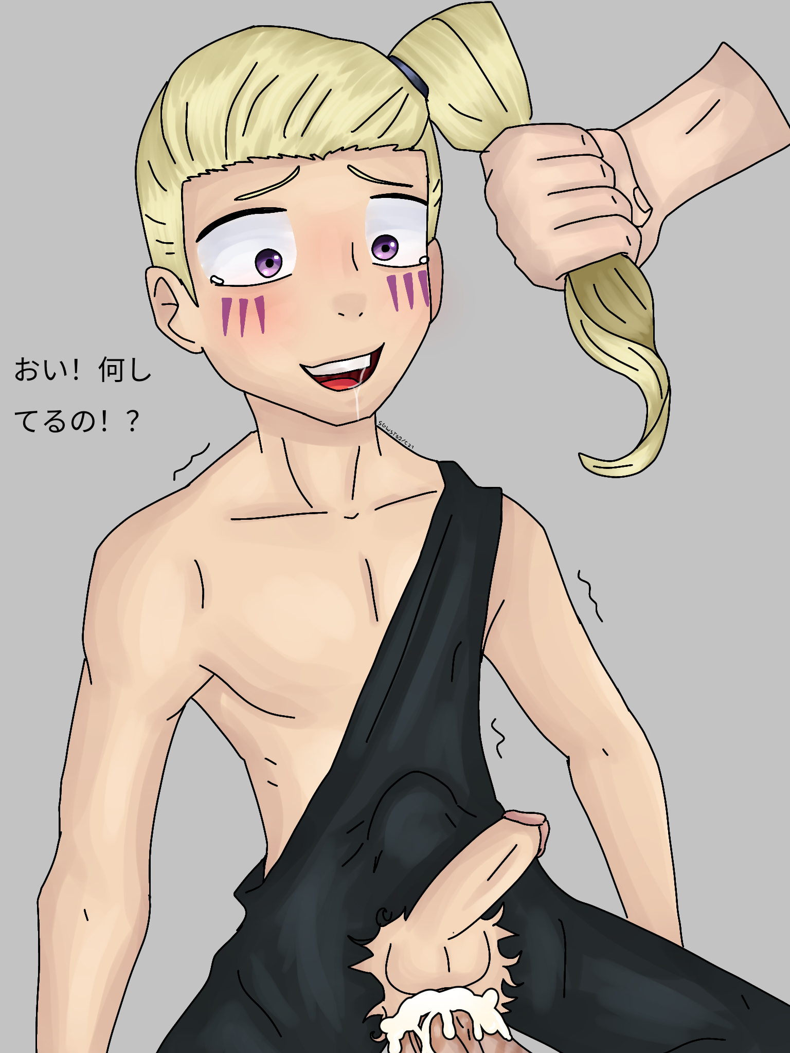 Haruta Shigemo (Jujutsu Kaisen) Rule 34 Image