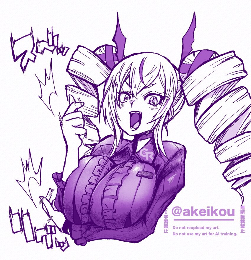 Violet Inboots (Digimon) Rule 34 Image