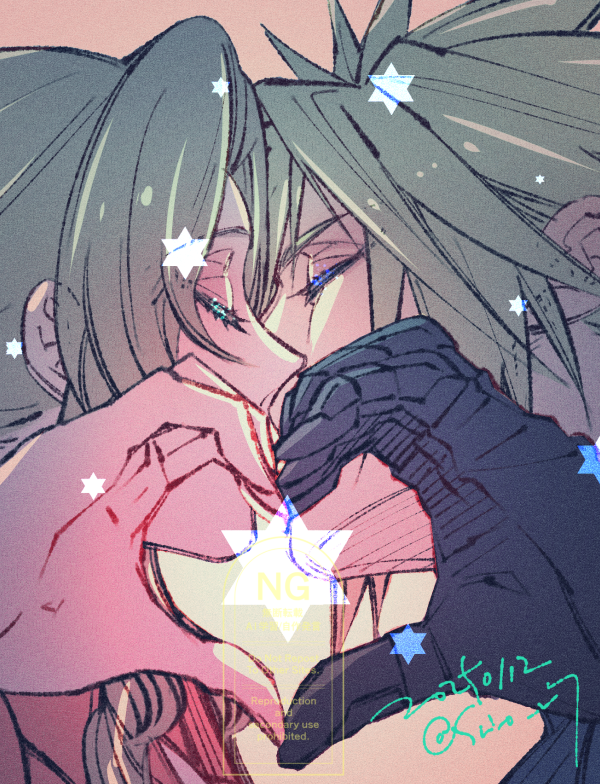 Aerith Gainsborough (Final Fantasy) Rule 34 Image