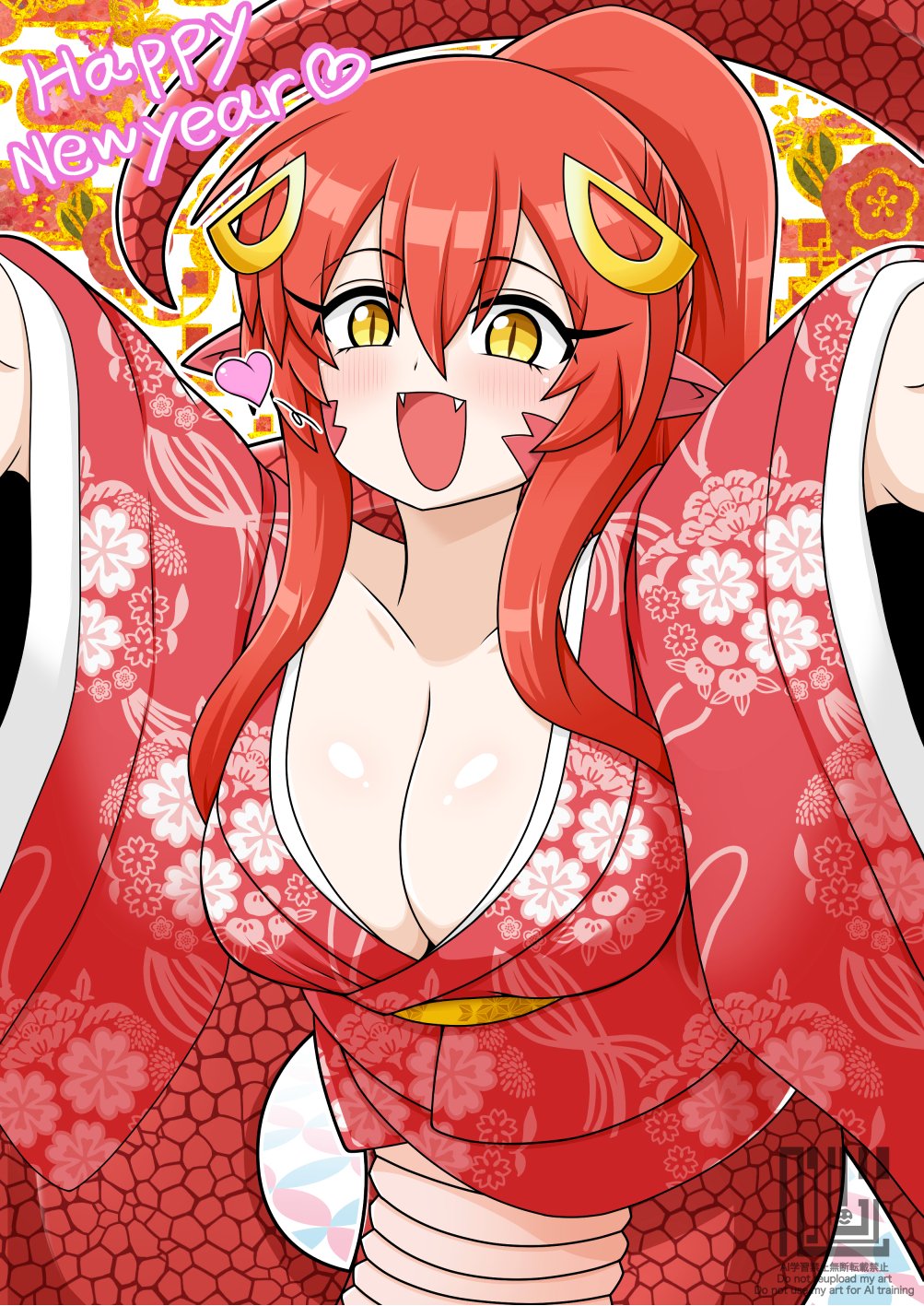 Miia (Monster Musume) Rule 34 Image