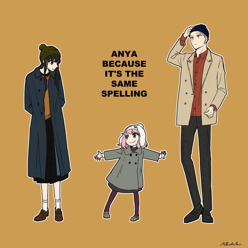 Anya (Spy X Family) Rule 34 Image