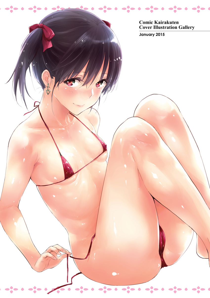 Original Rule 34 Image