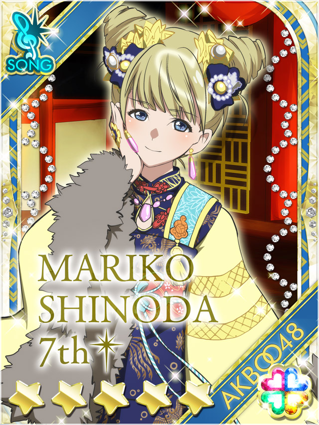 Akb0048 Rule 34 Image