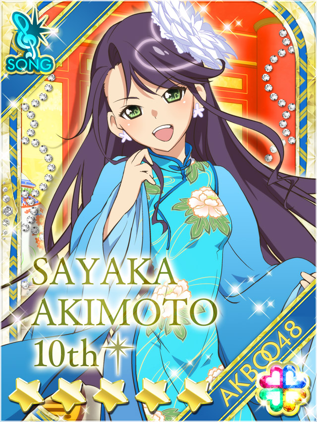Akb0048 Rule 34 Image