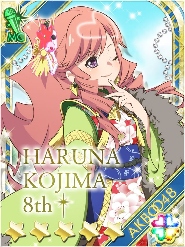 Akb0048 Rule 34 Image
