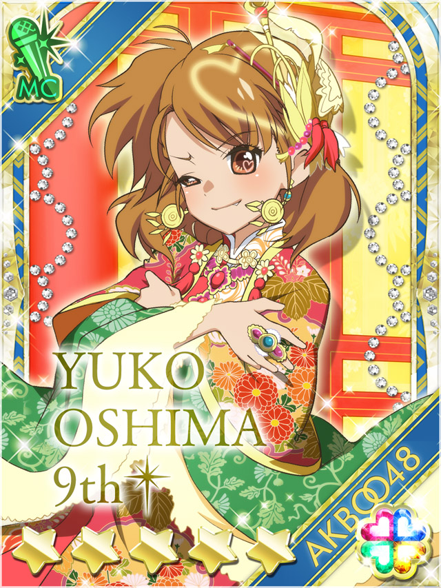 Akb0048 Rule 34 Image