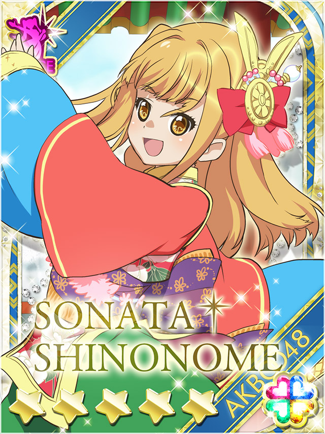 Akb0048 Rule 34 Image