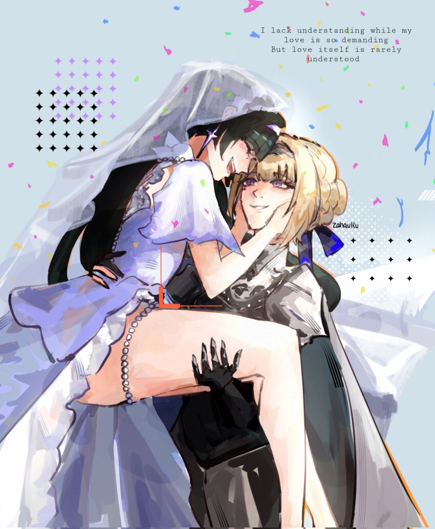Astra Yao (Zenless Zone Zero) Rule 34 Image