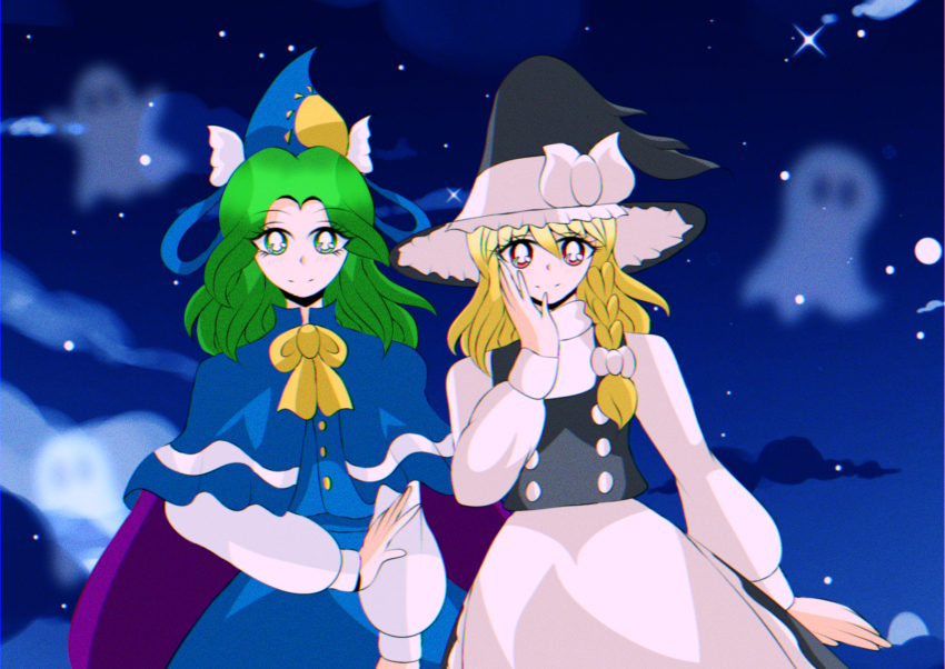 Kirisame Marisa (Touhou) Rule 34 Image